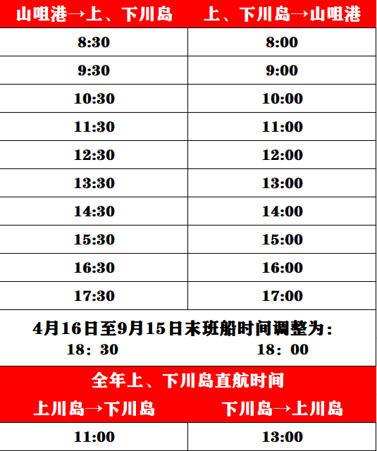 微信图片_20200415171621.png