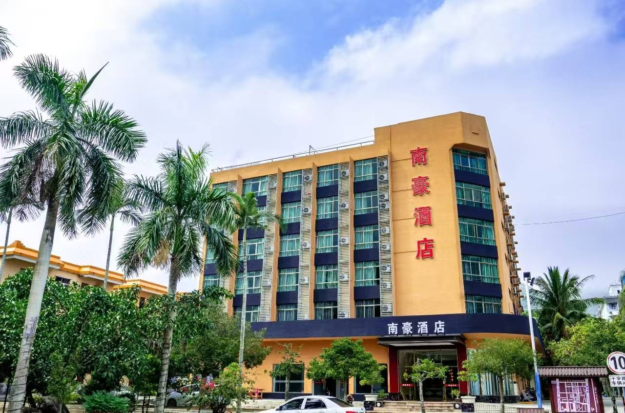 上川岛南豪酒店