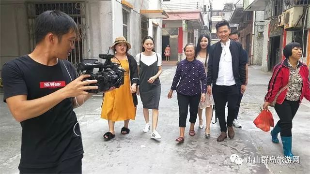 【DV现场】上川岛来了一班“吃货”......还秀起“范儿”