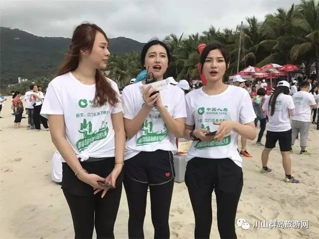 【震撼】中国侨都首届川岛滨海健走马拉松刷爆朋友圈--直击现场 