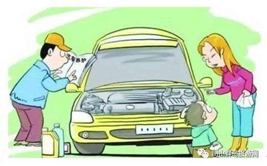 冬季自驾旅游必备