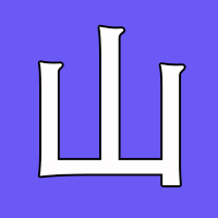 【购、取票须知】